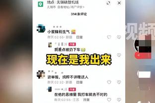 输球正常？曼联进攻三人组本赛季英超1球1助，西汉姆19球7助